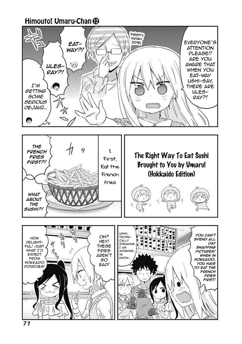 Himouto! Umaru-chan Chapter 207 5